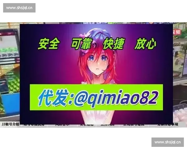 PG电子麻将胡了2试玩体验全面解析和技巧分享