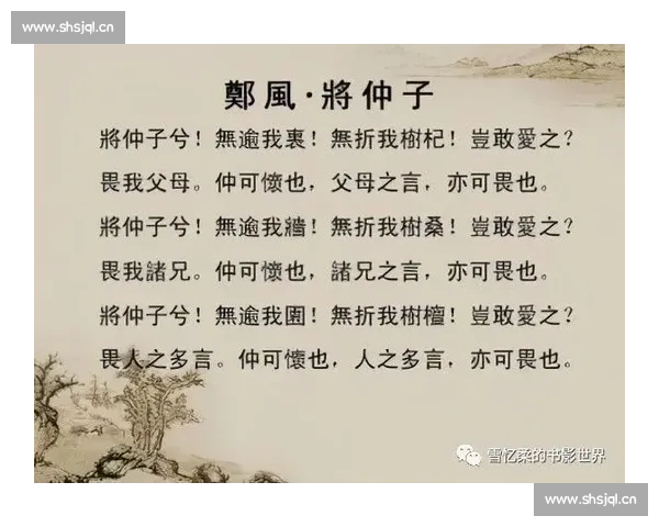 《琵琶行》中的音乐与情感交织:从古典诗歌到文化意象的深度剖析