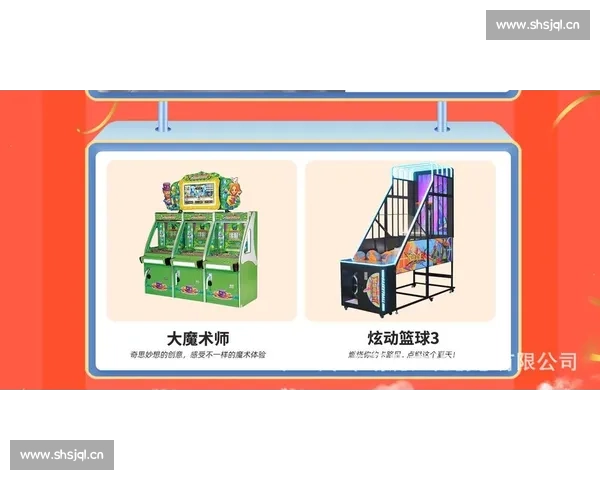 JJ比赛大厅APP全新升级：畅享极致游戏体验与丰富玩法尽在掌中