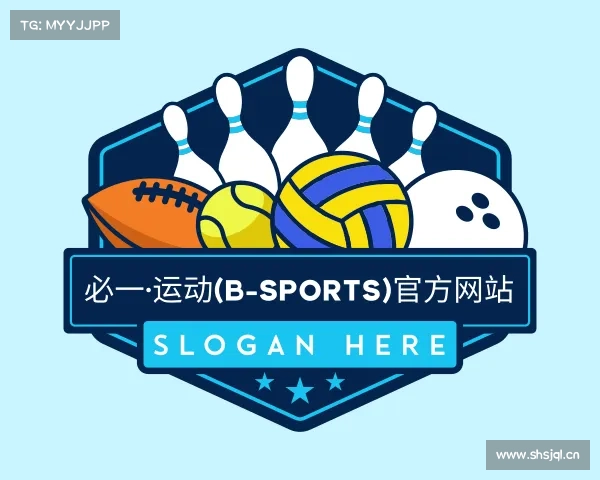 关于&#x5fc5;&#x4e00;&#x8fd0;&#x52a8;